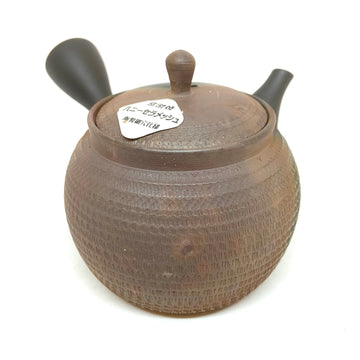 Kyusu Japanese Teapot - Chattered Yohen - 230ml #720